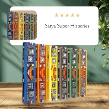 60 cajas de Super hit series